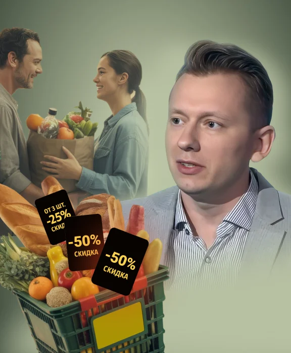 Фудшеринг или еда даром